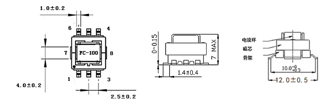 Dimensions:mm FC-SCT8.3 –30A-Series Current Sense Transformers