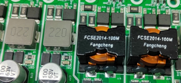 5.Customer APPlication: FC-SE2014-Series SMD Flat Wire High Current Inductor