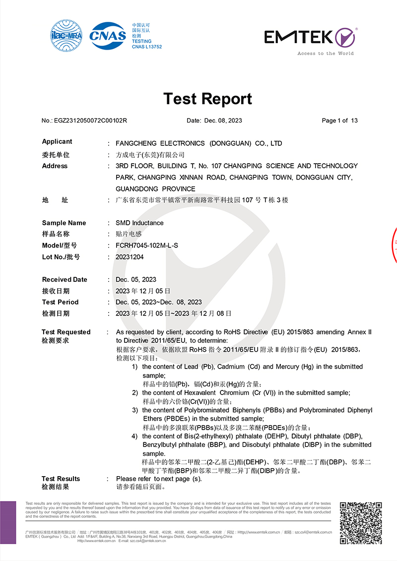 No. EGZ2312050072C00102R RoHS Report (Chinese and English)